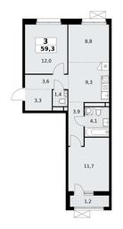 2-BD Apartment Sale, 59.3平方米 at Rodniye Kvartaly, Kvartal № 33, Marushkinskoye Settlement, Moscow, Russia #3 2-BD Apartment Sale, 59.3平方米 at Rodniye Kvartaly, Kvartal № 33, Marushkinskoye Settlement, Moscow, Russia #3
