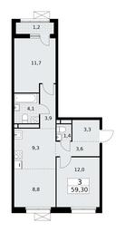 2-BD Apartment Sale, 59.3平方米 at Rodniye Kvartaly, Kvartal № 33, Marushkinskoye Settlement, Moscow, Russia #2 2-BD Apartment Sale, 59.3平方米 at Rodniye Kvartaly, Kvartal № 33, Marushkinskoye Settlement, Moscow, Russia #2