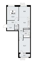 2-BD Apartment Sale, 59.3平方米 at Rodniye Kvartaly, Kvartal № 33, Marushkinskoye Settlement, Moscow, Russia #3 2-BD Apartment Sale, 59.3平方米 at Rodniye Kvartaly, Kvartal № 33, Marushkinskoye Settlement, Moscow, Russia #3