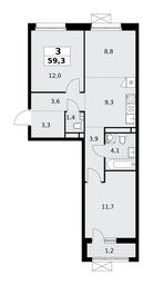 2-BD Apartment Sale, 59.3平方米 at Rodniye Kvartaly, Kvartal № 33, Marushkinskoye Settlement, Moscow, Russia #4