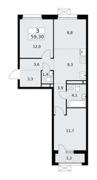 2-BD Apartment Sale, 59.3 sq. m. at Rodniye Kvartaly, Kvartal № 33, Marushkinskoye Settlement, Moscow, Russia #2 2-BD Apartment Sale, 59.3 sq. m. at Rodniye Kvartaly, Kvartal № 33, Marushkinskoye Settlement, Moscow, Russia #2