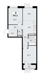 2-BD Apartment Sale, 59.3 sq. m. at Rodniye Kvartaly, Kvartal № 33, Marushkinskoye Settlement, Moscow, Russia #4