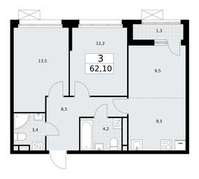 2-BD Apartment Sale, 62.1 sq. m. at Rodniye Kvartaly, Kvartal № 33, Marushkinskoye Settlement, Moscow, Russia #2 2-BD Apartment Sale, 62.1 sq. m. at Rodniye Kvartaly, Kvartal № 33, Marushkinskoye Settlement, Moscow, Russia #2