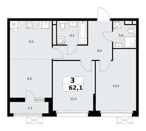 2-BD Apartment Sale, 62.1 sq. m. at Rodniye Kvartaly, Kvartal № 33, Marushkinskoye Settlement, Moscow, Russia #3 2-BD Apartment Sale, 62.1 sq. m. at Rodniye Kvartaly, Kvartal № 33, Marushkinskoye Settlement, Moscow, Russia #3