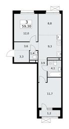2-BD Apartment Sale, 59.3平方米 at Rodniye Kvartaly, Kvartal № 33, Marushkinskoye Settlement, Moscow, Russia #2