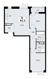 2-BD Apartment Sale, 62.1平方米 at Rodniye Kvartaly, Kvartal № 33, Marushkinskoye Settlement, Moscow, Russia #3 2-BD Apartment Sale, 62.1平方米 at Rodniye Kvartaly, Kvartal № 33, Marushkinskoye Settlement, Moscow, Russia #3