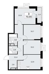 2-BD Apartment Sale, 70平方米 at Rodniye Kvartaly, Kvartal № 33, Marushkinskoye Settlement, Moscow, Russia #2 2-BD Apartment Sale, 70平方米 at Rodniye Kvartaly, Kvartal № 33, Marushkinskoye Settlement, Moscow, Russia #2