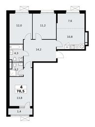 3-BD Apartment Sale, 78.5平方米 at Rodniye Kvartaly, Kvartal № 33, Marushkinskoye Settlement, Moscow, Russia #4