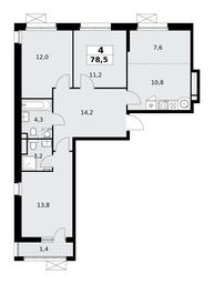 3-BD Apartment Sale, 78.5平方米 at Rodniye Kvartaly, Kvartal № 33, Marushkinskoye Settlement, Moscow, Russia #4