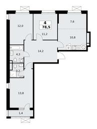 3-BD Apartment Sale, 78.5平方米 at Rodniye Kvartaly, Kvartal № 33, Marushkinskoye Settlement, Moscow, Russia #3 3-BD Apartment Sale, 78.5平方米 at Rodniye Kvartaly, Kvartal № 33, Marushkinskoye Settlement, Moscow, Russia #3
