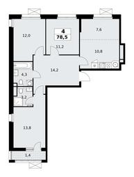 3-BD Apartment Sale, 78.5平方米 at Rodniye Kvartaly, Kvartal № 33, Marushkinskoye Settlement, Moscow, Russia #4