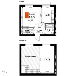 2-BD Apartment Sale, 63.6平方米 at Zhavoronki Club, zhiloy kompleks Akkord Smart-kvartal, Mitkino Village, Odintsovskiy City District, Moscow Region, Russia #2 2-BD Apartment Sale, 63.6平方米 at Zhavoronki Club, zhiloy kompleks Akkord Smart-kvartal, Mitkino Village, Odintsovskiy City District, Moscow Region, Russia #2