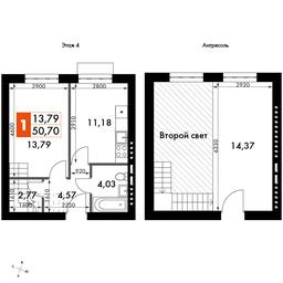 2-BD Apartment Sale, 65.8平方米 at Zhavoronki Club, zhiloy kompleks Akkord Smart-kvartal, Mitkino Village, Odintsovskiy City District, Moscow Region, Russia #2 2-BD Apartment Sale, 65.8平方米 at Zhavoronki Club, zhiloy kompleks Akkord Smart-kvartal, Mitkino Village, Odintsovskiy City District, Moscow Region, Russia #2