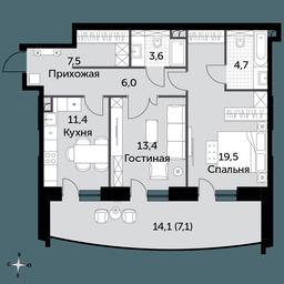 2-BD Apartment Sale, 73.2平方米 at Sydney City, Shenogina Street, 2, Moscow, Russia #3 2-BD Apartment Sale, 73.2平方米 at Sydney City, Shenogina Street, 2, Moscow, Russia #3