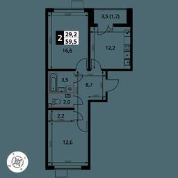 2-BD Apartment Sale, 59.5 sq. m. at Pervy Yuzhny, zhiloy kompleks Pervy Yuzhny, Leninskiy City District, Moscow Region, Russia #2 2-BD Apartment Sale, 59.5 sq. m. at Pervy Yuzhny, zhiloy kompleks Pervy Yuzhny, Leninskiy City District, Moscow Region, Russia #2