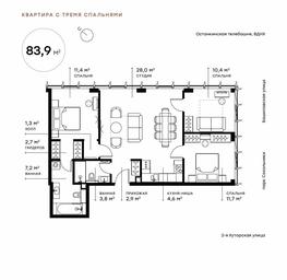 3-BD Apartment Sale, 84.1 sq. m. at Symphony 34, 2nd Khutorskaya Street, 38А, Moscow, Russia #2