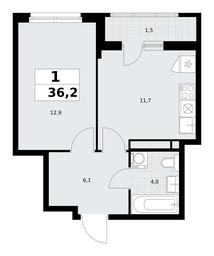 Apartment Sale, 36.2平方米 at Rodniye Kvartaly, Kvartal № 33, Marushkinskoye Settlement, Moscow, Russia #3