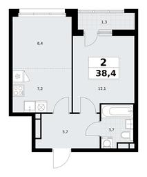 1-BD Apartment Sale, 38.4 sq. m. at Rodniye Kvartaly, Kvartal № 33, Marushkinskoye Settlement, Moscow, Russia #3 1-BD Apartment Sale, 38.4 sq. m. at Rodniye Kvartaly, Kvartal № 33, Marushkinskoye Settlement, Moscow, Russia #3