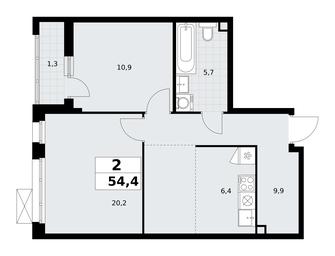 1-BD Apartment Sale, 54.4平方米 at Rodniye Kvartaly, Kvartal № 33, Marushkinskoye Settlement, Moscow, Russia #2 1-BD Apartment Sale, 54.4平方米 at Rodniye Kvartaly, Kvartal № 33, Marushkinskoye Settlement, Moscow, Russia #2