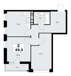 1-BD Apartment Sale, 49.5平方米 at Rodniye Kvartaly, Kvartal № 33, Marushkinskoye Settlement, Moscow, Russia #3 1-BD Apartment Sale, 49.5平方米 at Rodniye Kvartaly, Kvartal № 33, Marushkinskoye Settlement, Moscow, Russia #3