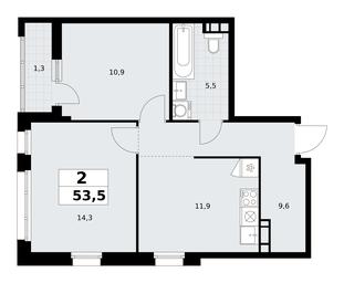 1-BD Apartment Sale, 53.5平方米 at Rodniye Kvartaly, Kvartal № 33, Marushkinskoye Settlement, Moscow, Russia #2 1-BD Apartment Sale, 53.5平方米 at Rodniye Kvartaly, Kvartal № 33, Marushkinskoye Settlement, Moscow, Russia #2