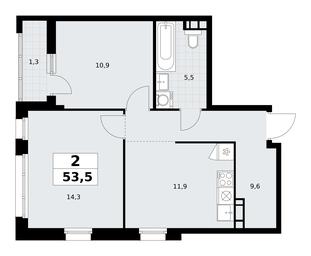 1-BD Apartment Sale, 53.5平方米 at Rodniye Kvartaly, Kvartal № 33, Marushkinskoye Settlement, Moscow, Russia #3 1-BD Apartment Sale, 53.5平方米 at Rodniye Kvartaly, Kvartal № 33, Marushkinskoye Settlement, Moscow, Russia #3