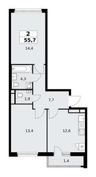 1-BD Apartment Sale, 55.7平方米 at Rodniye Kvartaly, Kvartal № 33, Marushkinskoye Settlement, Moscow, Russia #3