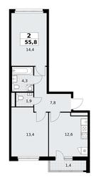 1-BD Apartment Sale, 55.8 sq. m. at Rodniye Kvartaly, Kvartal № 33, Marushkinskoye Settlement, Moscow, Russia #3 1-BD Apartment Sale, 55.8 sq. m. at Rodniye Kvartaly, Kvartal № 33, Marushkinskoye Settlement, Moscow, Russia #3
