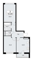 1-BD Apartment Sale, 55.8 sq. m. at Rodniye Kvartaly, Kvartal № 33, Marushkinskoye Settlement, Moscow, Russia #2 1-BD Apartment Sale, 55.8 sq. m. at Rodniye Kvartaly, Kvartal № 33, Marushkinskoye Settlement, Moscow, Russia #2