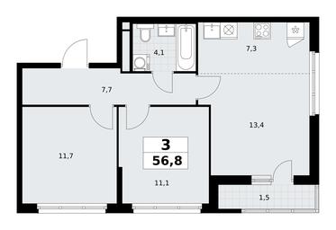 2-BD Apartment Sale, 56.8平方米 at Rodniye Kvartaly, Kvartal № 33, Marushkinskoye Settlement, Moscow, Russia #3 2-BD Apartment Sale, 56.8平方米 at Rodniye Kvartaly, Kvartal № 33, Marushkinskoye Settlement, Moscow, Russia #3