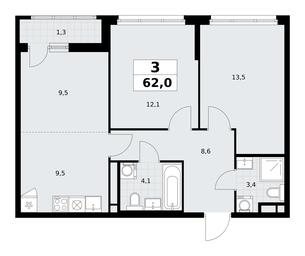 2-BD Apartment Sale, 62 sq. m. at Rodniye Kvartaly, Kvartal № 33, Marushkinskoye Settlement, Moscow, Russia #3 2-BD Apartment Sale, 62 sq. m. at Rodniye Kvartaly, Kvartal № 33, Marushkinskoye Settlement, Moscow, Russia #3