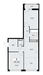 2-BD Apartment Sale, 59.5平方米 at Rodniye Kvartaly, Kvartal № 33, Marushkinskoye Settlement, Moscow, Russia #2 2-BD Apartment Sale, 59.5平方米 at Rodniye Kvartaly, Kvartal № 33, Marushkinskoye Settlement, Moscow, Russia #2