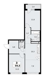 2-BD Apartment Sale, 59.5平方米 at Rodniye Kvartaly, Kvartal № 33, Marushkinskoye Settlement, Moscow, Russia #3 2-BD Apartment Sale, 59.5平方米 at Rodniye Kvartaly, Kvartal № 33, Marushkinskoye Settlement, Moscow, Russia #3