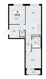2-BD Apartment Sale, 59.8 sq. m. at Rodniye Kvartaly, Kvartal № 33, Marushkinskoye Settlement, Moscow, Russia #3