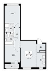 2-BD Apartment Sale, 62.3 sq. m. at Rodniye Kvartaly, Kvartal № 33, Marushkinskoye Settlement, Moscow, Russia #2 2-BD Apartment Sale, 62.3 sq. m. at Rodniye Kvartaly, Kvartal № 33, Marushkinskoye Settlement, Moscow, Russia #2