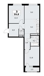 2-BD Apartment Sale, 59.8 sq. m. at Rodniye Kvartaly, Kvartal № 33, Marushkinskoye Settlement, Moscow, Russia #3 2-BD Apartment Sale, 59.8 sq. m. at Rodniye Kvartaly, Kvartal № 33, Marushkinskoye Settlement, Moscow, Russia #3