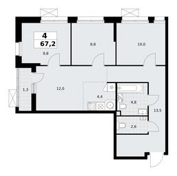 3-BD Apartment Sale, 67.2 sq. m. at Rodniye Kvartaly, Kvartal № 33, Marushkinskoye Settlement, Moscow, Russia #2 3-BD Apartment Sale, 67.2 sq. m. at Rodniye Kvartaly, Kvartal № 33, Marushkinskoye Settlement, Moscow, Russia #2