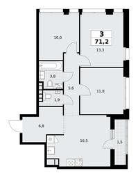 2-BD Apartment Sale, 71.2平方米 at Rodniye Kvartaly, Kvartal № 33, Marushkinskoye Settlement, Moscow, Russia #4