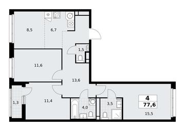 3-BD Apartment Sale, 77.6平方米 at Rodniye Kvartaly, Kvartal № 33, Marushkinskoye Settlement, Moscow, Russia #3 3-BD Apartment Sale, 77.6平方米 at Rodniye Kvartaly, Kvartal № 33, Marushkinskoye Settlement, Moscow, Russia #3