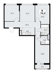 3-BD Apartment Sale, 75.2平方米 at Rodniye Kvartaly, Kvartal № 33, Marushkinskoye Settlement, Moscow, Russia #2 3-BD Apartment Sale, 75.2平方米 at Rodniye Kvartaly, Kvartal № 33, Marushkinskoye Settlement, Moscow, Russia #2