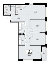 3-BD Apartment Sale, 89.3 sq. m. at Rodniye Kvartaly, Kvartal № 33, Marushkinskoye Settlement, Moscow, Russia #2 3-BD Apartment Sale, 89.3 sq. m. at Rodniye Kvartaly, Kvartal № 33, Marushkinskoye Settlement, Moscow, Russia #2