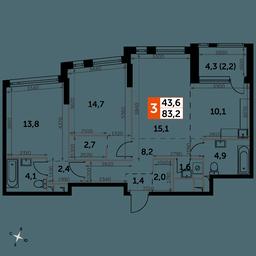 3-BD Apartment Sale, 83.2 sq. m. at Rotterdam, Varshavskoye Highway, 37Ак1с2, Moscow, Russia #2