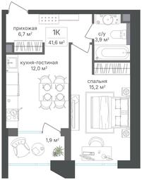 1-BD Apartment Sale, 39.7 sq. m. at Petrovskiy Park II, Stary Petrovsko-Razumovsky Drive, 1/23, Moscow, Russia #3 1-BD Apartment Sale, 39.7 sq. m. at Petrovskiy Park II, Stary Petrovsko-Razumovsky Drive, 1/23, Moscow, Russia #3
