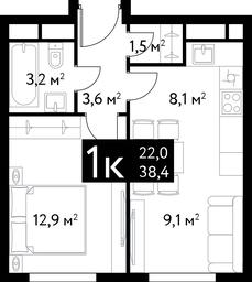 3-BD Apartment Sale, 85.3 sq. m. at Dialog, Bolshaya Spasskaya Street, 35, Moscow, Russia #2