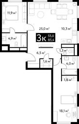 Продажа 3-комн. квартиры, 85,4 м² в ЖК «Диалог (Dialog)», Большая Спасская улица, 35, Москва, Россия #3 Продажа 3-комн. квартиры, 85,4 м² в ЖК «Диалог (Dialog)», Большая Спасская улица, 35, Москва, Россия #3
