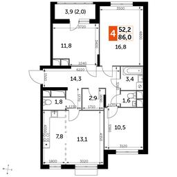 4-BD Apartment Sale, 86 sq. m. at Rimskiy, Rimskiy proyezd, 1, Settlement of Razvilka, Leninskiy City District, Moscow Region, Russia #2 4-BD Apartment Sale, 86 sq. m. at Rimskiy, Rimskiy proyezd, 1, Settlement of Razvilka, Leninskiy City District, Moscow Region, Russia #2