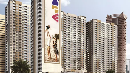 Ajman One Phase 2 New Development #1 Ajman One Phase 2 New Development #1
