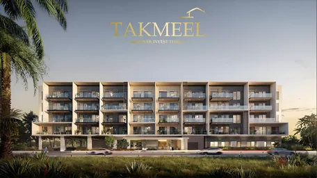 Divine Residencia New Development #1 Divine Residencia New Development #1