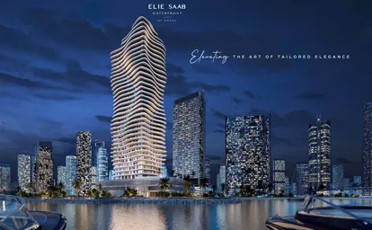 Elie Saab Residence New Development #3 Elie Saab Residence New Development #3