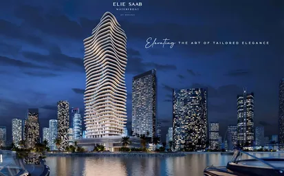 Elie Saab Waterfront New Development #4